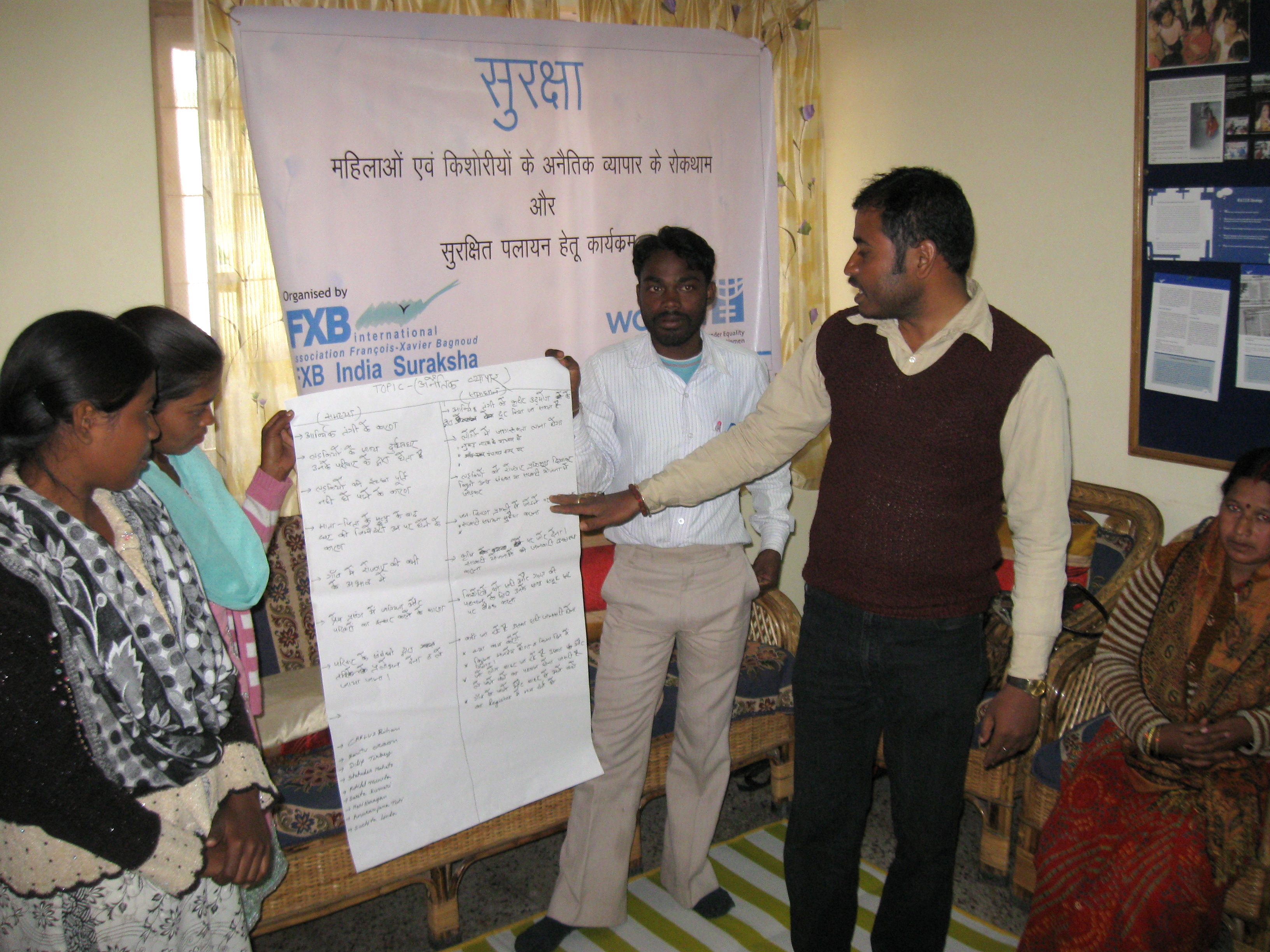 Prevention & awareness