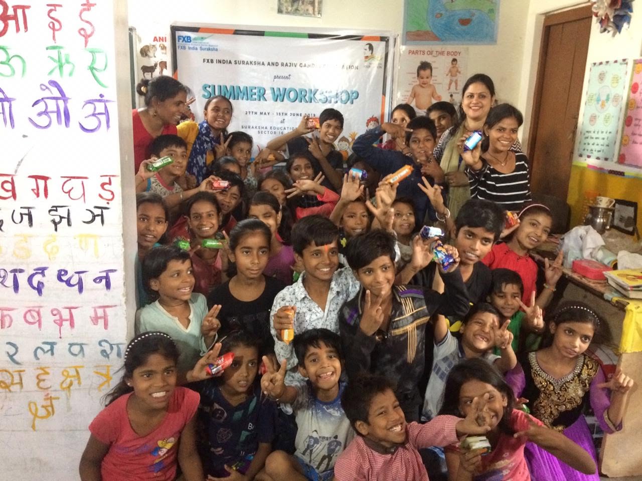 Urban Slum Intervention Programme